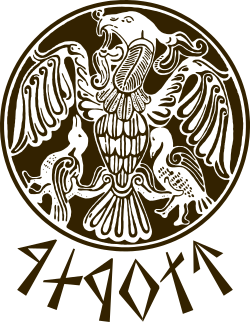 Cikáda - Hagyományos magyar harcművészet