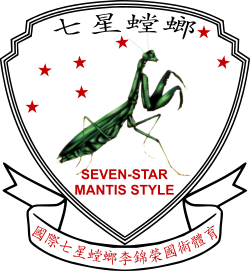 Hét Csillag Sáska Kung-fu